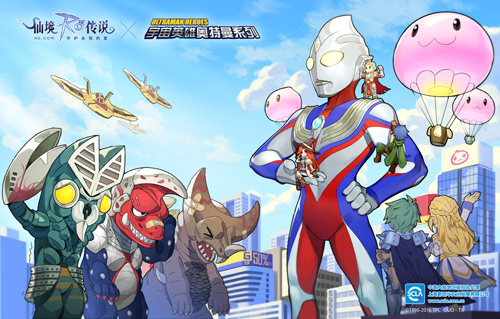 宇宙怪兽入侵!仙境传说RO x 宇宙英雄奥特曼联