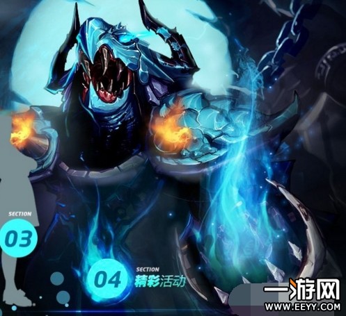 DNF守护者祭坛攻略 2017最新守护者祭坛加点