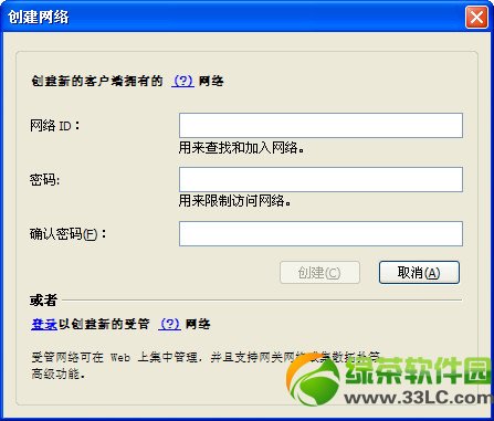 魔方世界联机教程:魔方世界怎么联机方法汇总