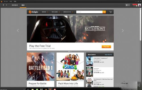 战地1买哪个版本