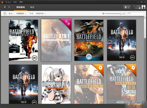 战地1买哪个版本