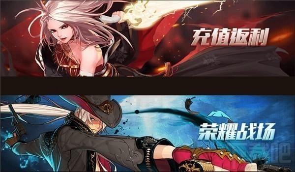 DNF特邀会员活动查询地址 dnf特邀会员要求够