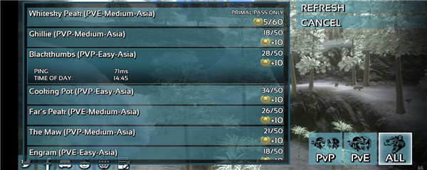 手机方舟怎么联机