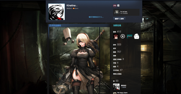 steam等级怎么升