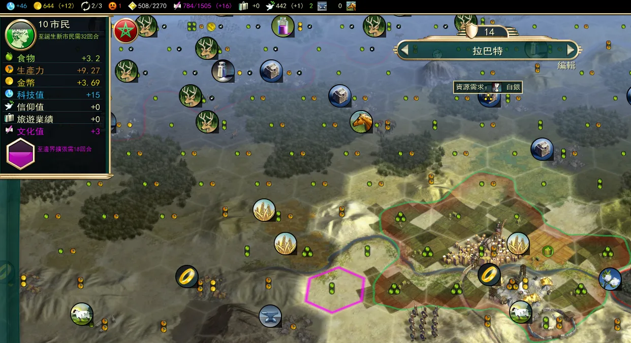 文明策略游戏有哪些 战争风的文明策略游戏介绍