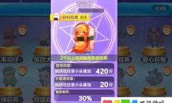 微信怎么转发别人的朋友圈 最详细朋友圈转发教程