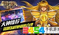 音乐软件哪个最好用 十款优质的音乐软件介绍