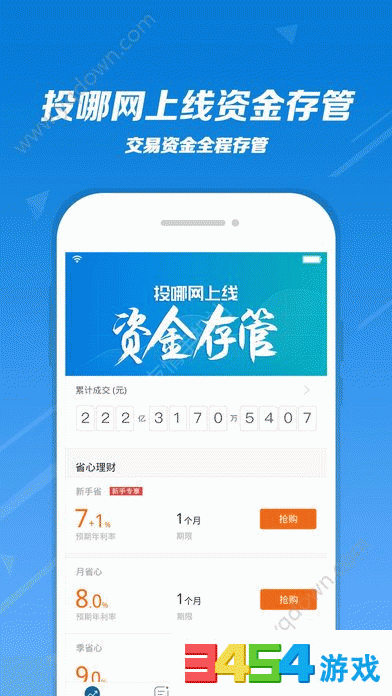 1492059473249563.jpg