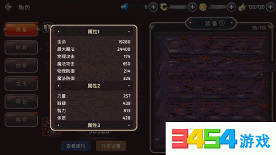 收入效应和替代效应图_收入效应怎么算(2)