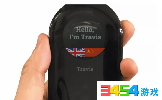 Travis能翻译80种语言?Travis翻译器在哪里买