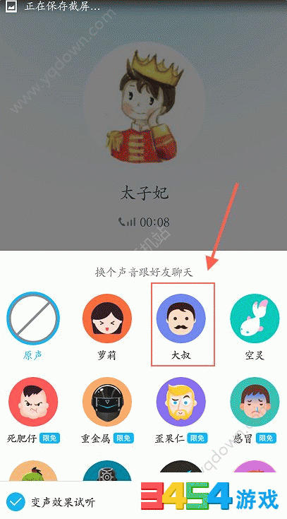 1494214127539453.jpg