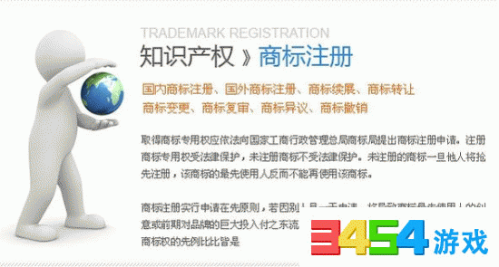 北京工商登记怎么申请注册 北京工商登记app使