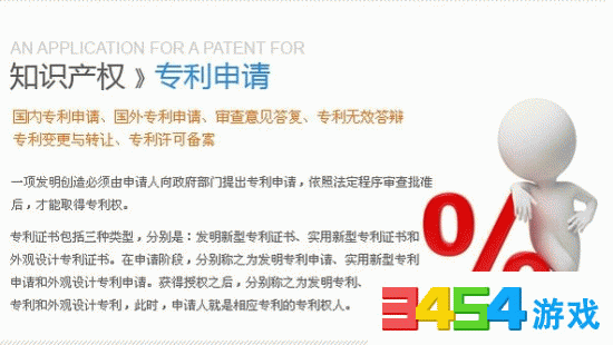 北京工商登记怎么申请注册 北京工商登记app使
