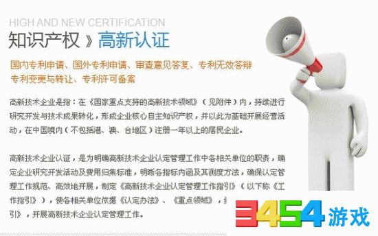 北京工商登记怎么申请注册 北京工商登记app使