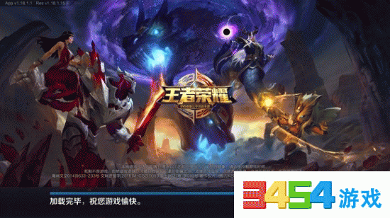 王者荣耀钻石有什么用 王者荣耀钻石使用攻略