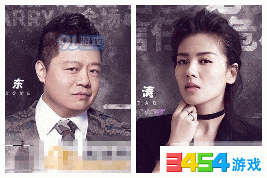 奔跑吧兄弟第五季第七期背景音乐有哪些