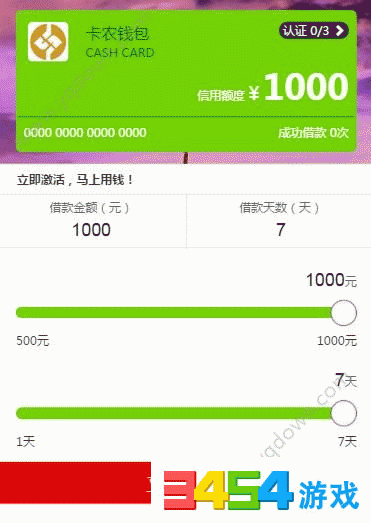 1497229995365060.jpg