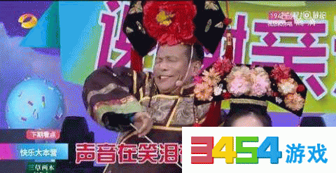 快乐大本营赵丽颖陈伟霆是哪一期? 谢娜回应怒