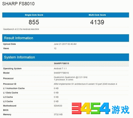 荣耀magic二代上市时间 荣耀magic2配置参数