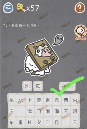 1505459884195895.png