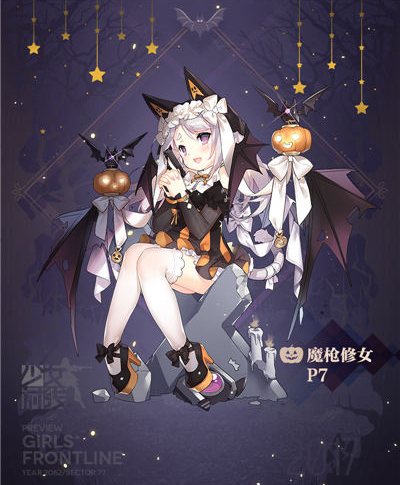 少女前线P7魔枪修女皮肤怎么获得,P7魔枪修女