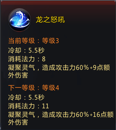 手游龙女都督怎么玩的啊,手游龙女都督怎么玩的啊视频