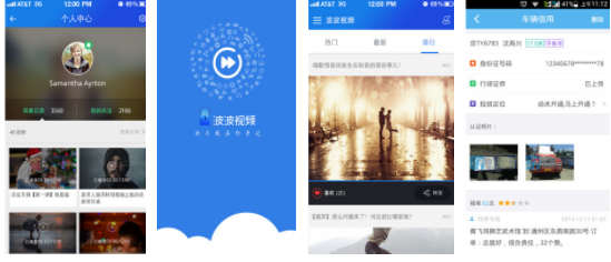波波视频app怎么注册?波波视频好用吗