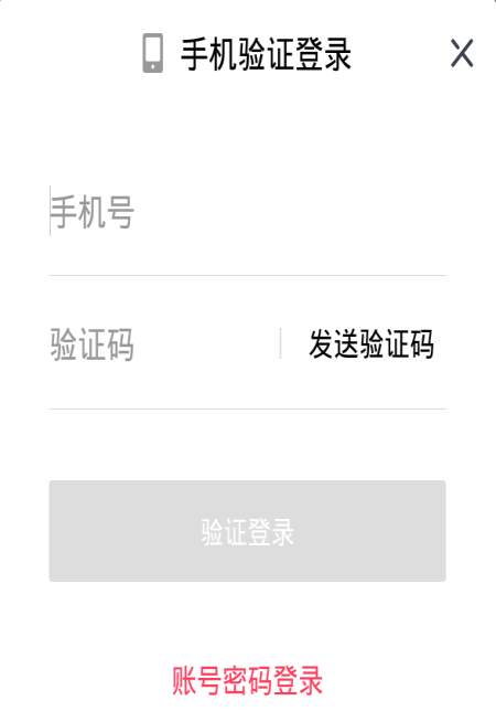 波波视频app怎么注册?波波视频好用吗