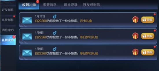 1515470251141530.png