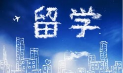 留学软件哪个比较好 留学软件排名