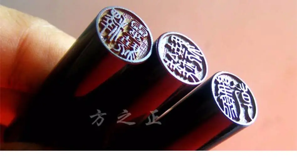 手机印章制作软件APP哪个好 手机印章制作软件有哪些